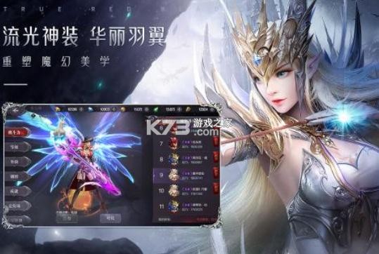 ���֮��ƻ����-���֮��ios������v3.3.0