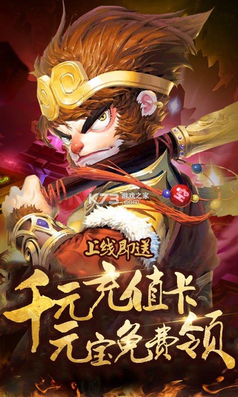 ��Ů�������ް�-��Ů��������Ԫ��������v2.0.6����Ԫ���ƽ��