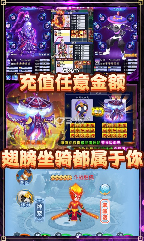 ��Ů�������ް�-��Ů��������Ԫ��������v2.0.6����Ԫ���ƽ��