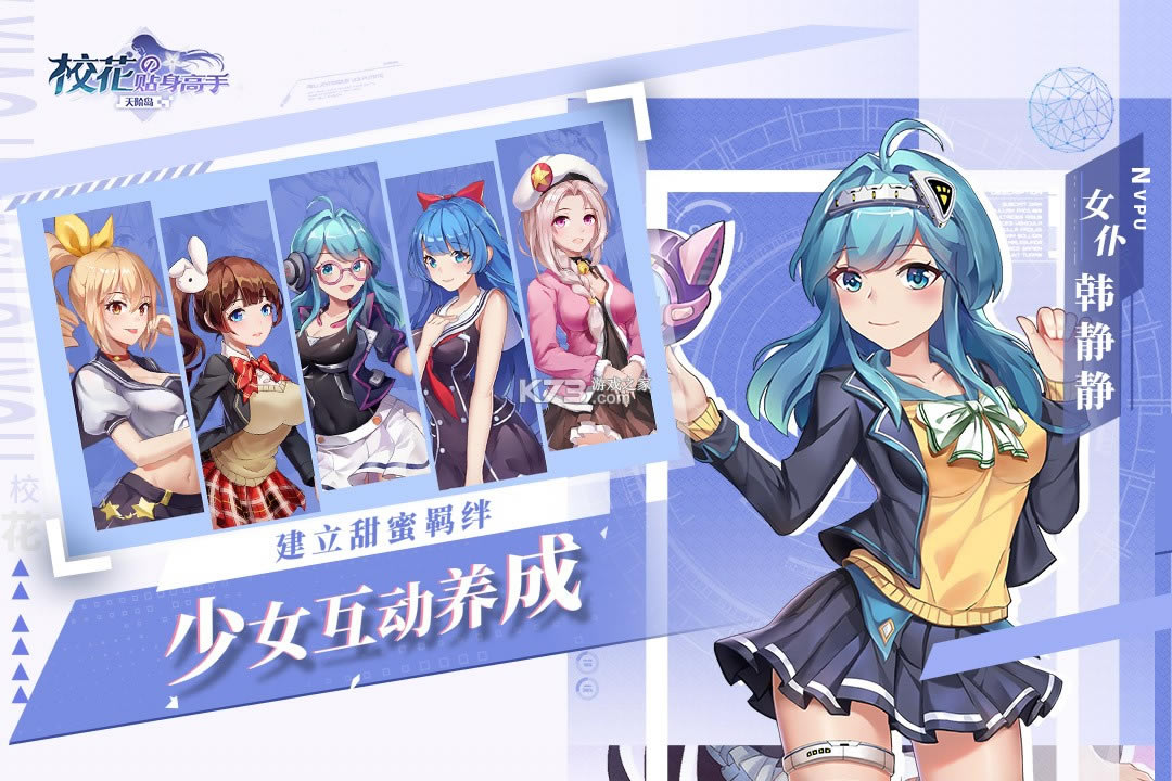 У��������������׵�������ʯ��-������ʯ�ƽ������v1.0.0088