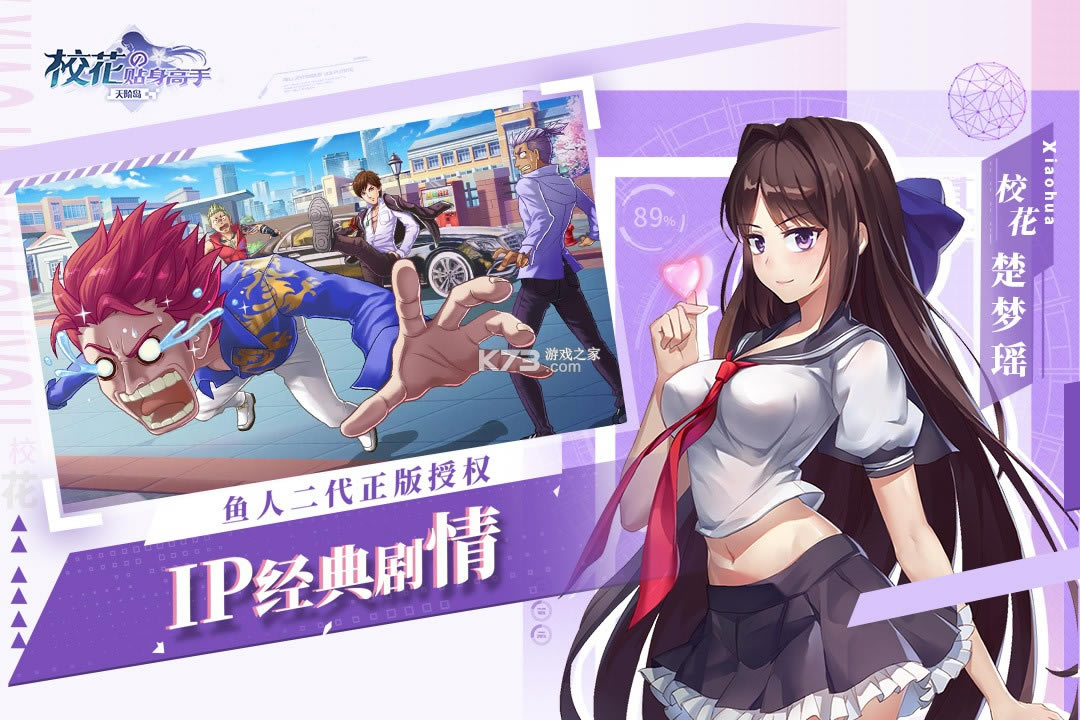 У��������������׵�������ʯ��-������ʯ�ƽ������v1.0.0088