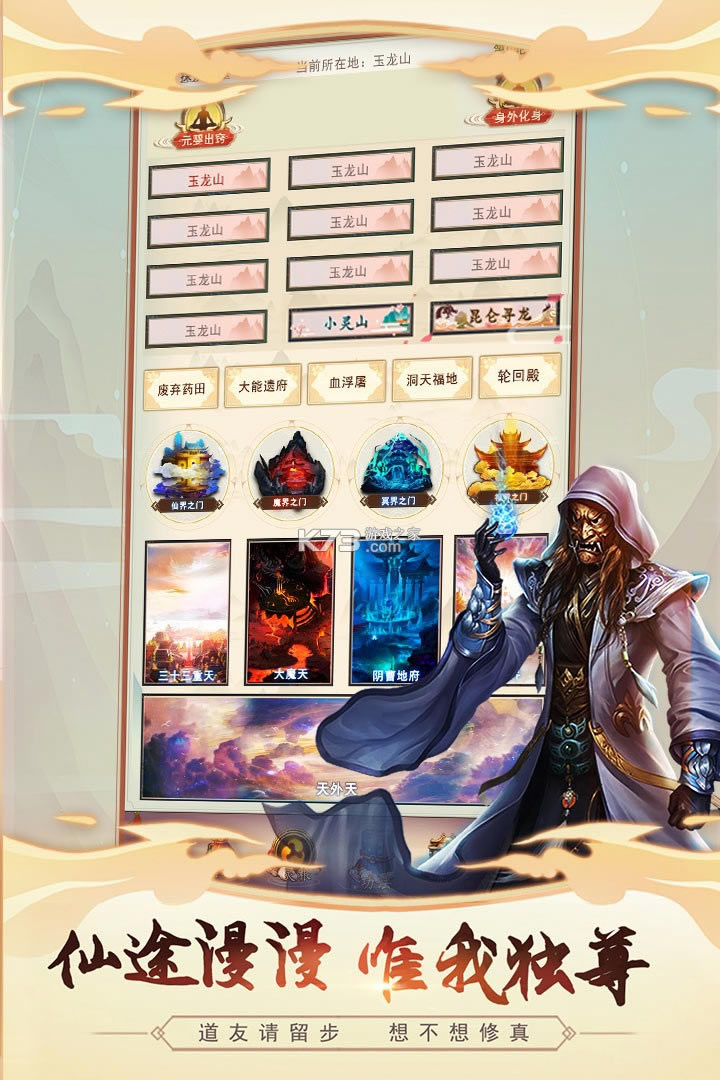 �벻�������̬�����-�벻�������̬ƻ��������v4.3.1��̬��