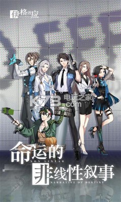 ����ЧӦ�ֻ���-����ЧӦ�ֻ�����Ϸ����v1.0.0