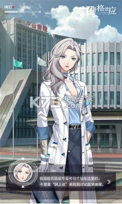 ����ЧӦ�����-����ЧӦ�ڲ������v1.0.0��ɾ�����԰�