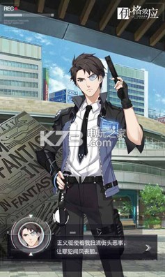 ����ЧӦ���ΰ�-����ЧӦ���η�����v1.0.0UC������