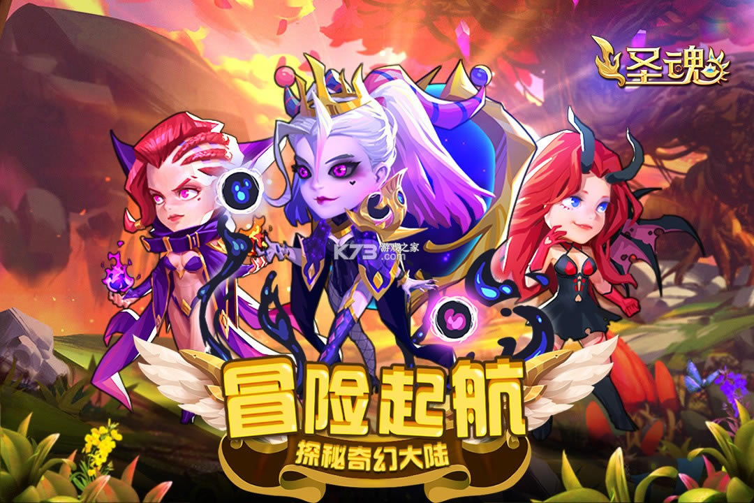 ʥ������ios��-ʥ������ƻ��������v1.0.3ios�ƽ��