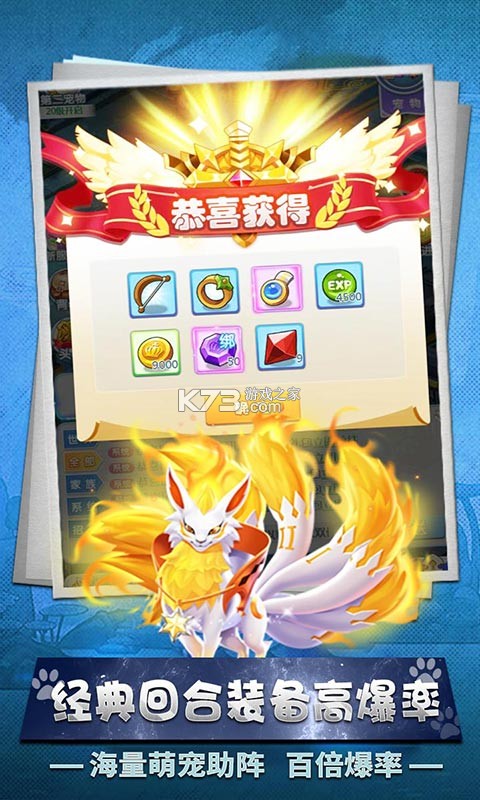 ħ�����������Ͱ�Ԫ��ֵ����ios��-ios���޽�Ұ�����v1.0.1ios�ƽ��