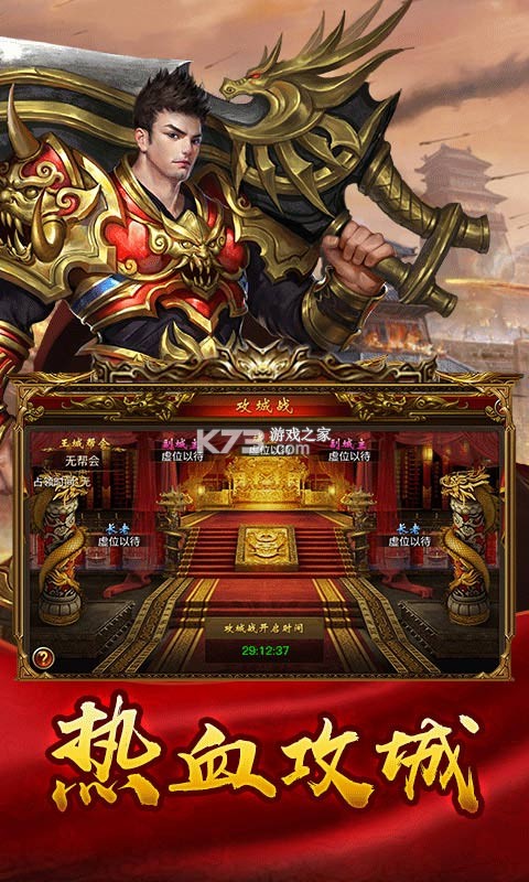 ʢ��������սɳ�Ϳ˸߱���-����������v1.0�߱�װ�ʰ�