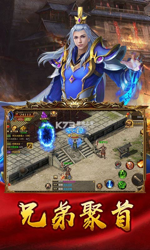 ʢ��������սɳ�Ϳ˸߱���-����������v1.0�߱�װ�ʰ�