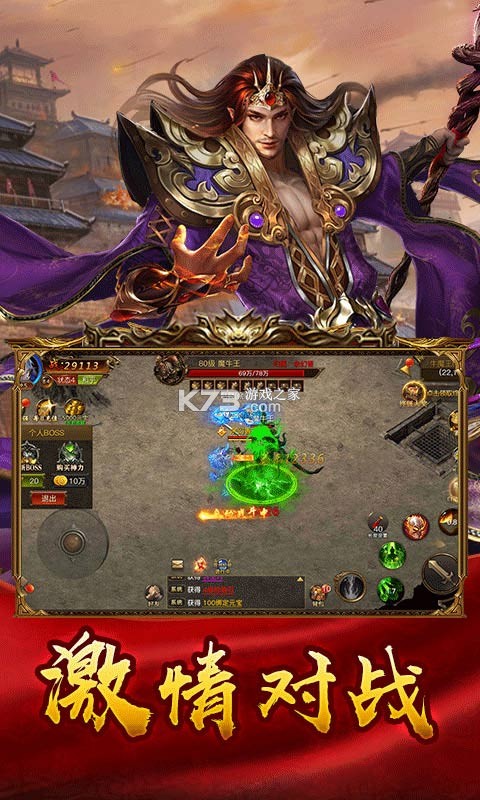 ʢ��������սɳ�Ϳ˸߱���-����������v1.0�߱�װ�ʰ�