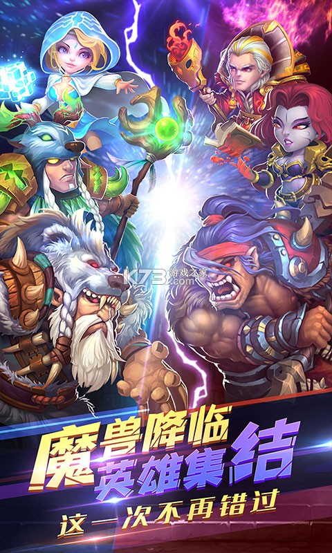 ����ս�����޽�Ұ�-����ս�����޽����ʯ������v1.0.0������