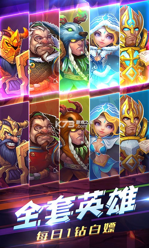 ����ս�����޽�Ұ�-����ս�����޽����ʯ������v1.0.0������