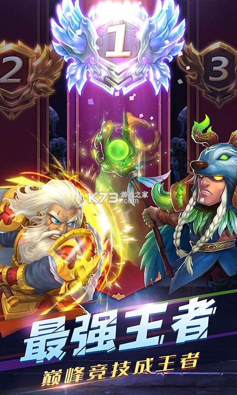 ����ս�����޽�Ұ�-����ս�����޽����ʯ������v1.0.0������