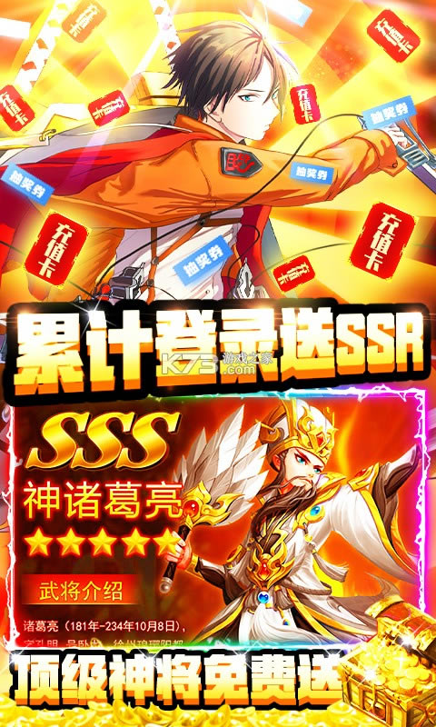 ����֮�÷�����-����֮�ó�ֵ����������v1.2�ʹ��ǰ�