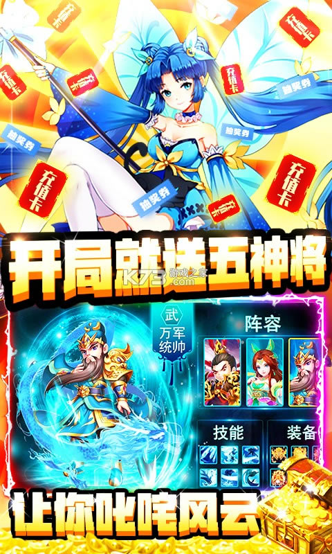 ����֮�÷�����-����֮�ó�ֵ����������v1.2�ʹ��ǰ�