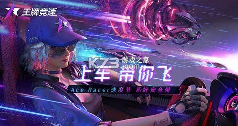 ���ƾ�����Ϸ-���ƾ�����������v4.0.3�ֻ���