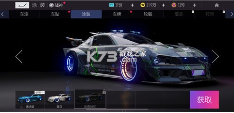 ���ƾ���΢�Ű�-���ƾ���΢�ŵ�¼������v4.0.3Ӧ�ñ���