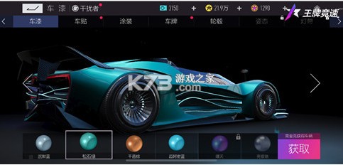 ���ƾ��پ��ΰ�-���ƾ��پ��ΰ����ذ�װv4.0.3UC��