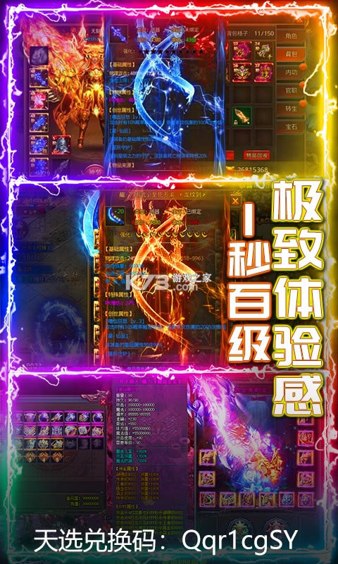 ����֮����v������vip��-����֮�������������VIP10������v2.0.0