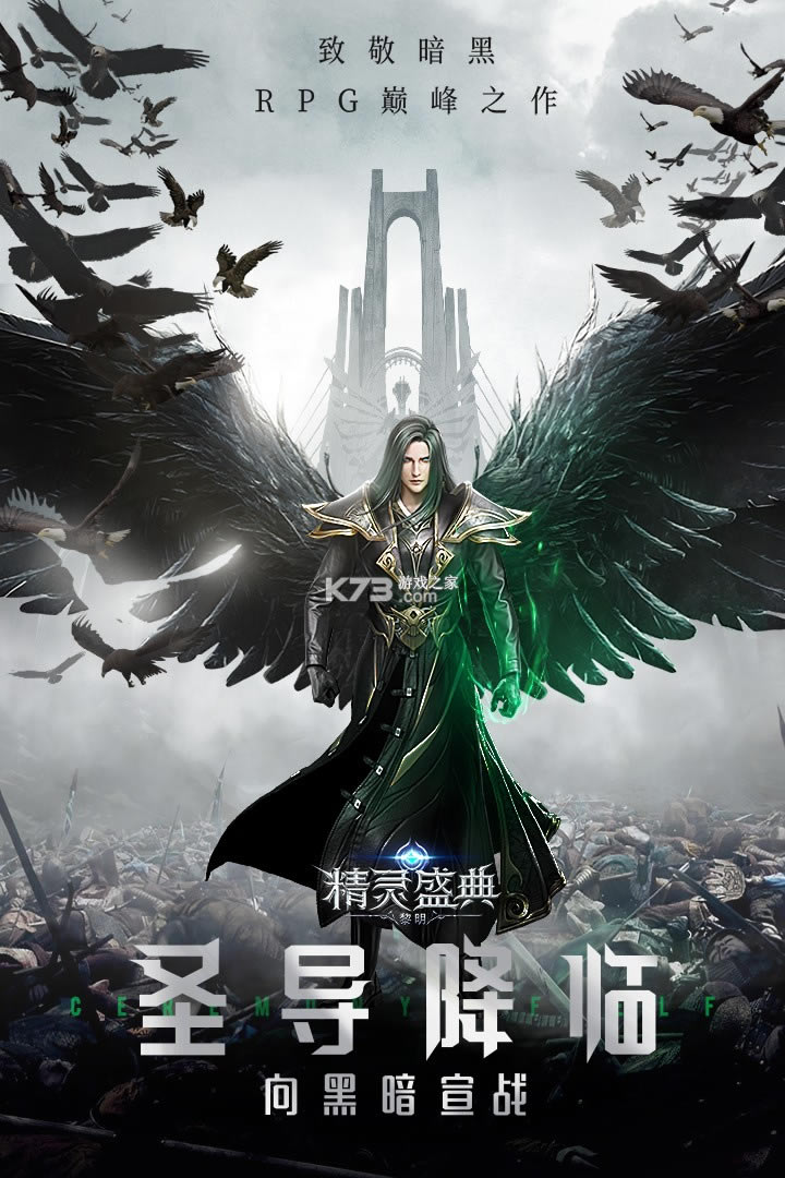 ����ʢ��������ʯ��v��-����ʢ��������ʯ��v��ios����v1.45.1