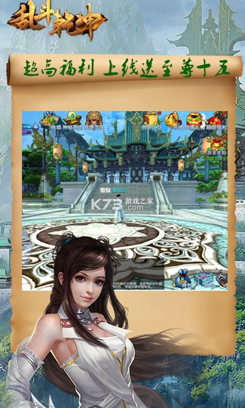 �Ҷ�Ǭ�������-�Ҷ�Ǭ������������15������v1.0���������