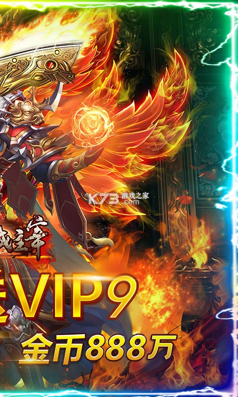 ����������v��-��������������VIP9������v1.0.0��v�ƽ��