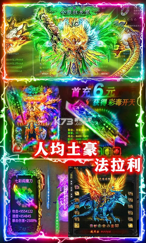 ����������v��-��������������VIP9������v1.0.0��v�ƽ��