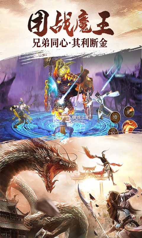 �������ư�ios��-�������ư�ios�ƽ������v1.0.0������Ȩ��