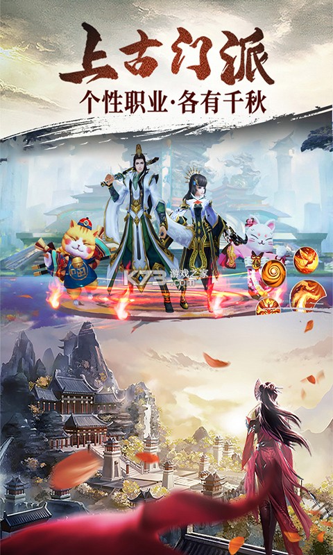 �������ư�ios��-�������ư�ios�ƽ������v1.0.0������Ȩ��