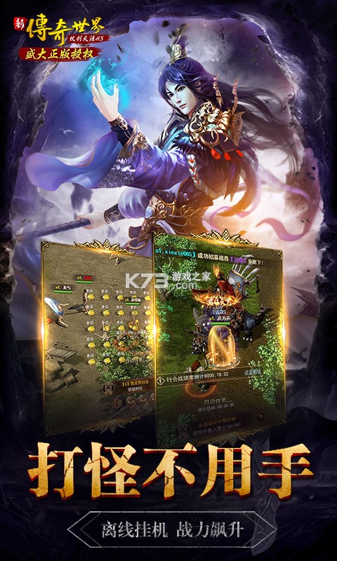 ��������֮�̽������ۿ۰�-��������֮�̽������ۿ۶�����v1.0�����