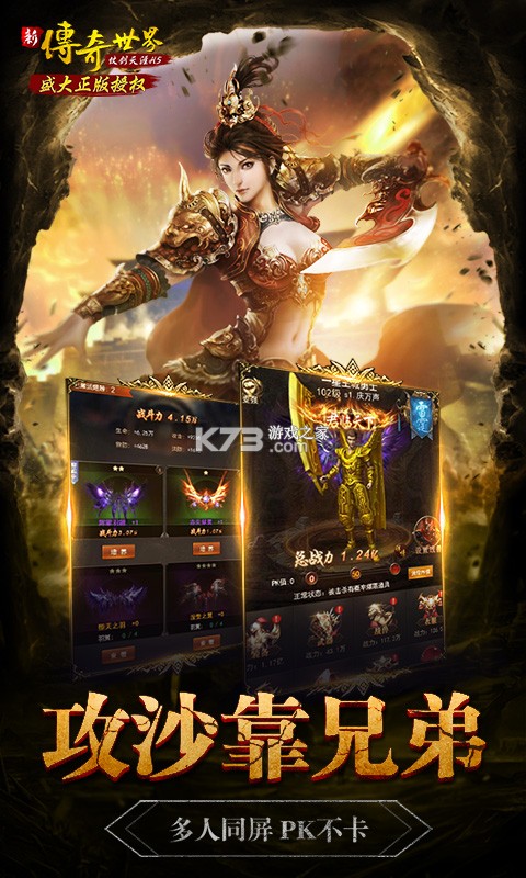 ��������֮�̽������ۿ۰�-��������֮�̽������ۿ۶�����v1.0�����