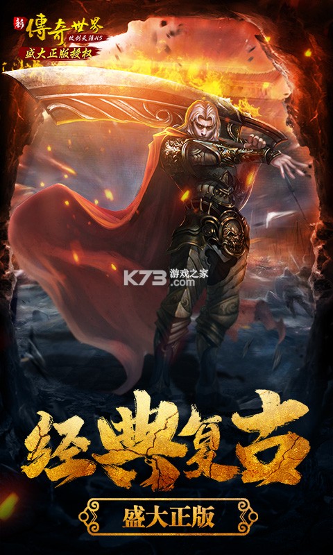 ��������֮�̽������ۿ۰�-��������֮�̽������ۿ۶�����v1.0�����