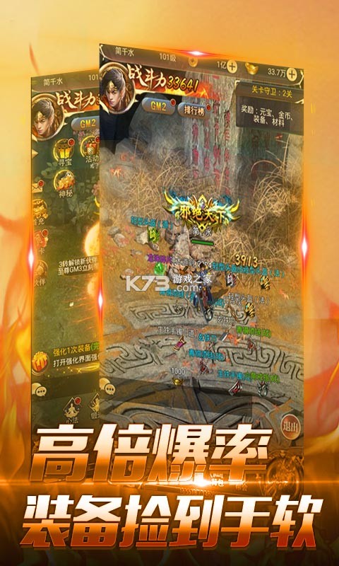 ��ħ��˵������-��ħ��˵�Զ�����������v1.0�ʹ���ȯ��