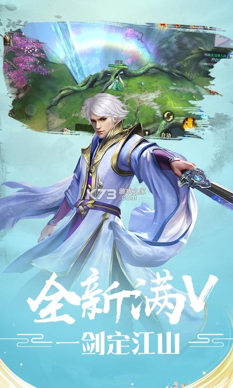 ħ����Ե����Ԫ��ֵ����ƻ����-ħ����Ե����Ԫ��ֵ����ios����v1.0