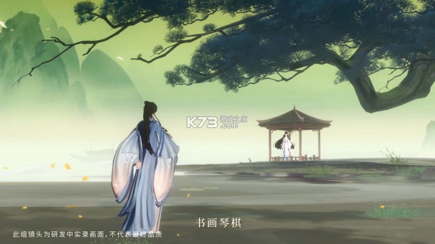 �����绪¼2021��ʽ��-�����绪¼2021������������v1.0.10