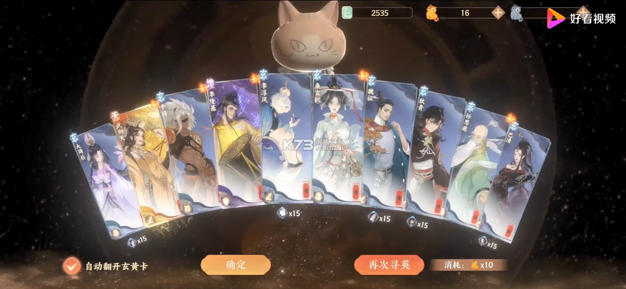 �����绪¼ios��-�����绪¼ƻ��������v1.0.10ƻ���ֻ���