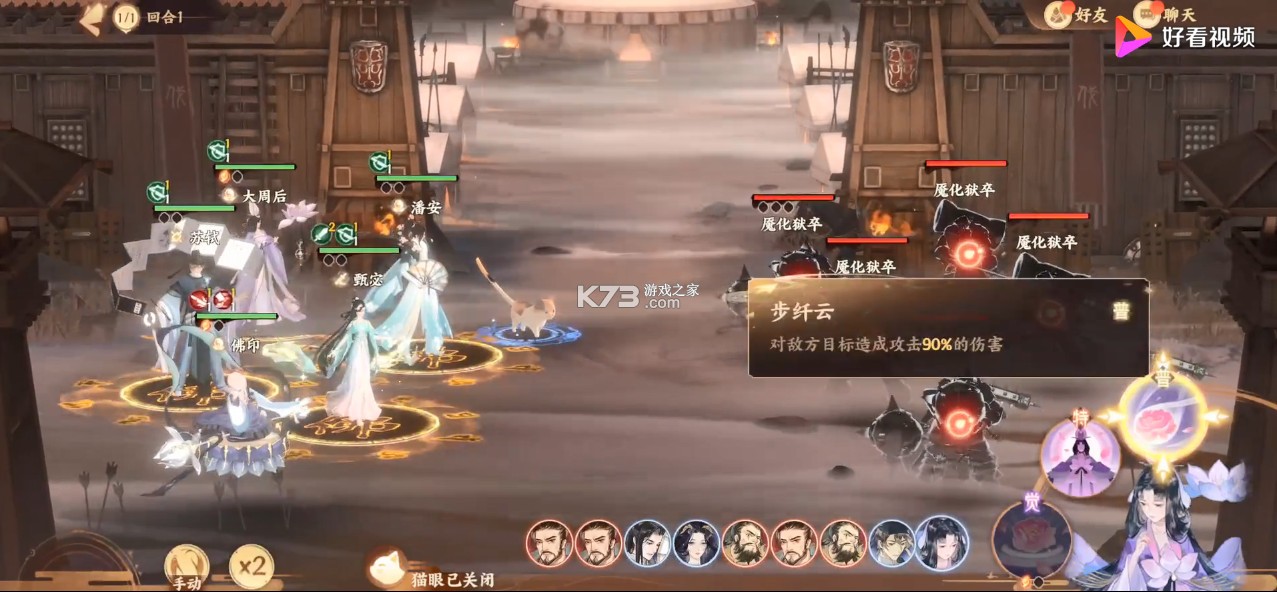 �����绪¼ios��-�����绪¼ƻ��������v1.0.10ƻ���ֻ���