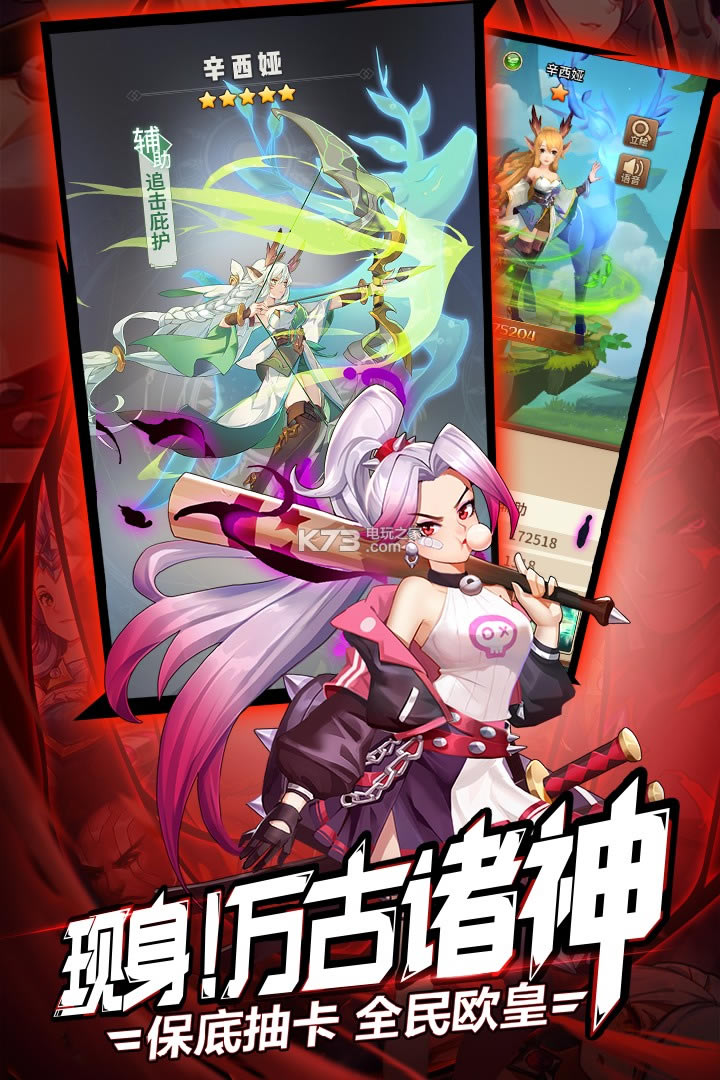 ��˸֮�⻪Ϊ�ͻ�������v2.7.7