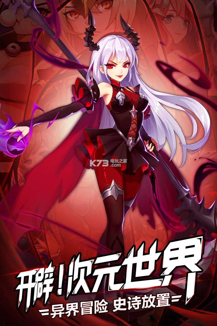 ��˸֮�⻪Ϊ�ͻ�������v2.7.7