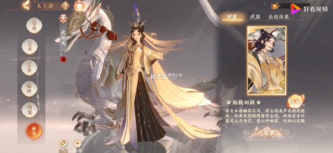 �����绪¼�����-�����绪¼��ʽ������v1.0.10��ɾ���ڲ��