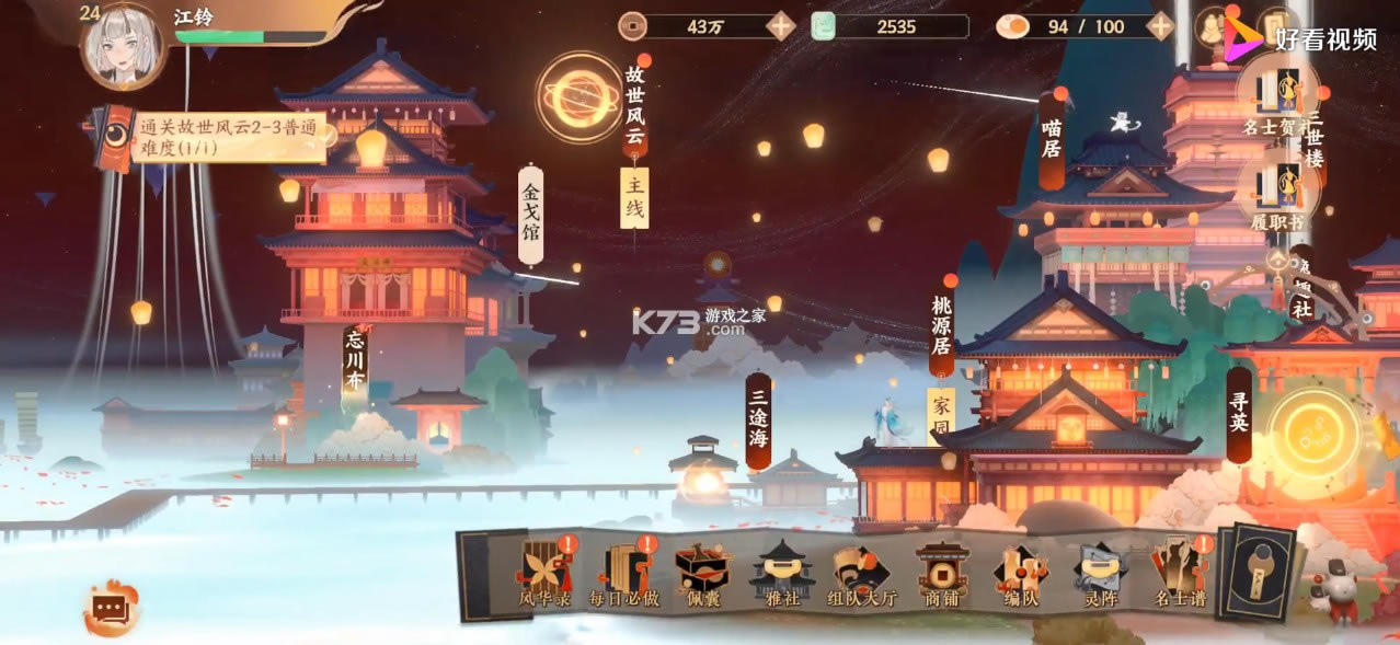 �����绪¼�����-�����绪¼��ʽ������v1.0.10��ɾ���ڲ��