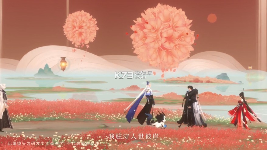 �����绪¼��׿��-�����绪¼��ʽ������v1.0.10�ֻ���