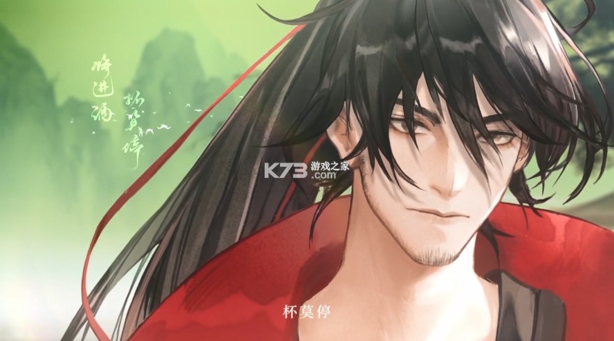 �����绪¼���ΰ�-�����绪¼���η�����v1.0.10UC������