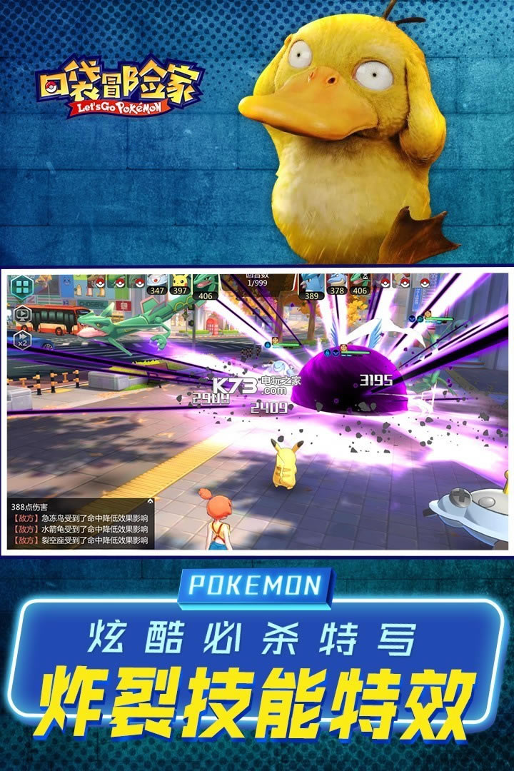 �ڴ�ð�ռ�ios�ƽ��-�ڴ�ð�ռ�ios��׿�ƽ������v135.0