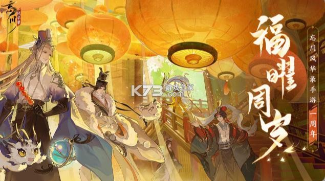 �����绪¼��Ѷ��-�����绪¼Ӧ�ñ���������v0.9.0��Ѷ������