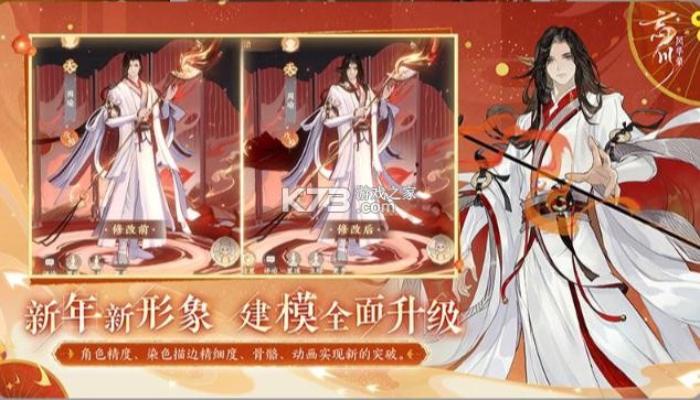 �����绪¼��Ѷ��-�����绪¼Ӧ�ñ���������v0.9.0��Ѷ������