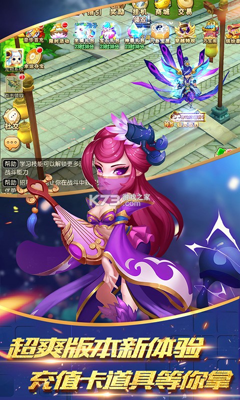 �����������������ۿ۰�-�����������������ֵ�ۿ۰�����v1.0.13�۰�