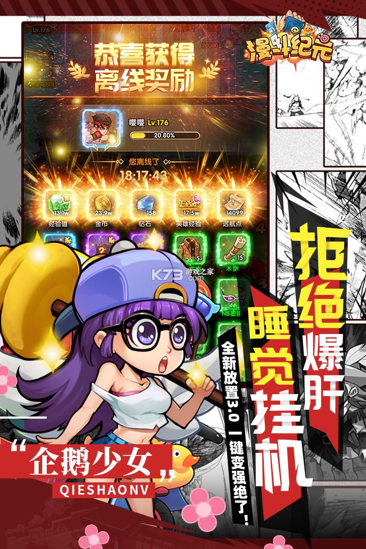 ������Ԫƻ����-������Ԫios����v1.0.0