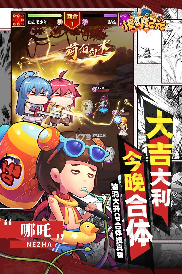 ������Ԫƻ����-������Ԫios����v1.0.0