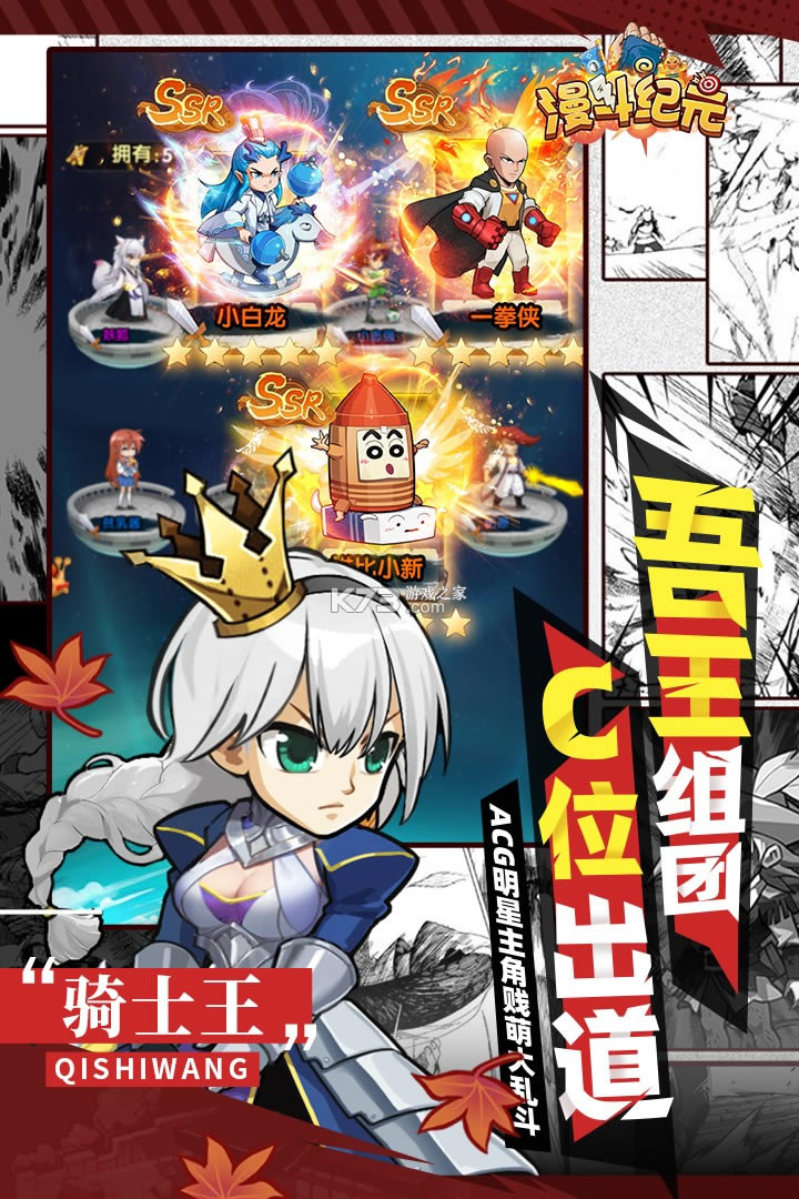 ������Ԫƻ����-������Ԫios����v1.0.0